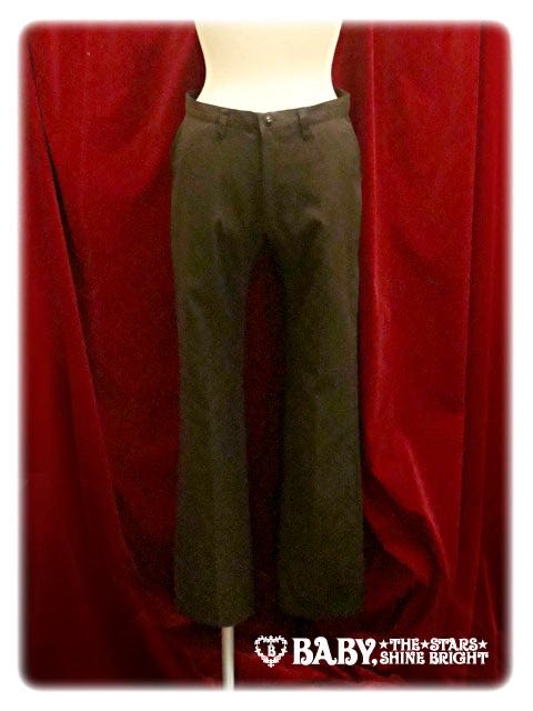 "Dantarian no Shoka" Huey Slacks