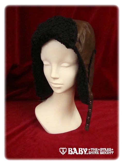 "Dantarian no Shoka" Huey Aviation Cap