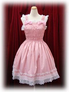 Shirring Princess JSK (2008)