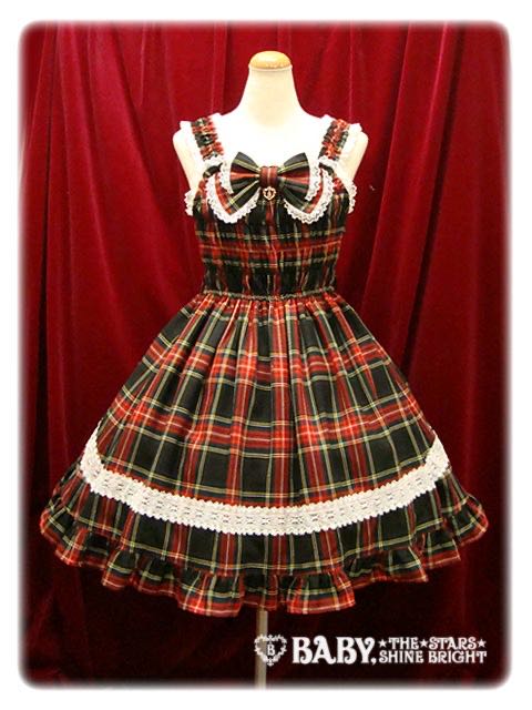 Royal Tartan Check Shirring Princess JSK (2010 2nd Release)