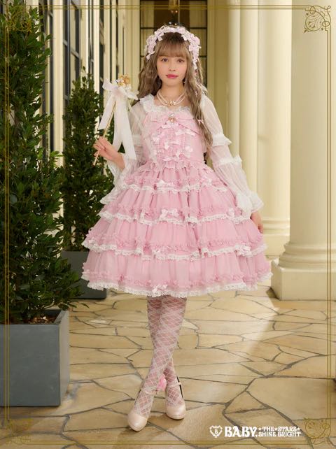 Milky Sugar Pearl JSK