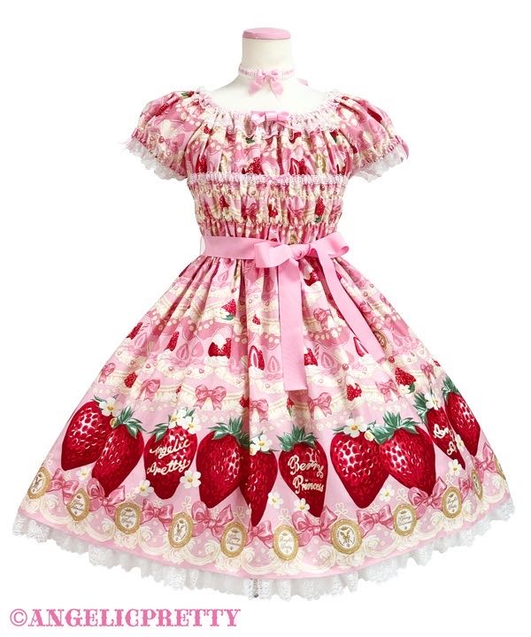 Melty Berry Princess OP（2024）