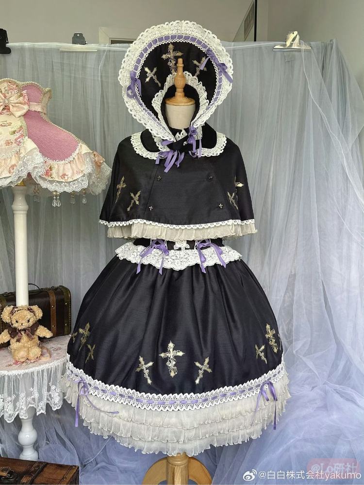 Ginger Doll Dress Set（2024上海限定）