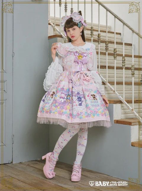 Kira☆Kira Sweets Halloween柄ジャンパースカートⅡ | Lo研社