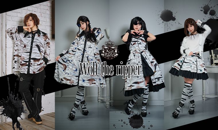 绷带狼Wolf the ripper