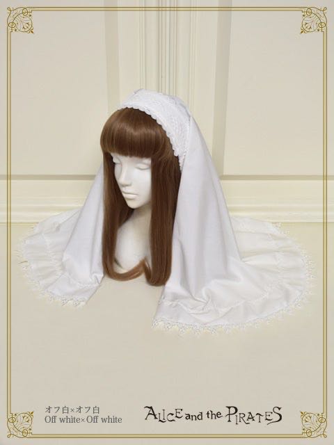 Eternal Prayer Sister Veil