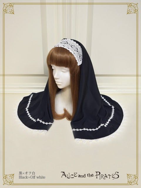 Eternal Prayer Sister Veil (2023)