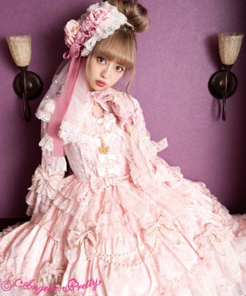 Dressy Time Dress (2017)