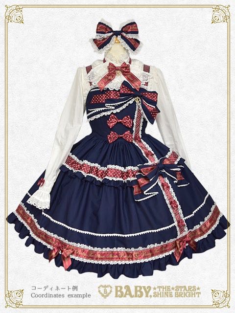 Gift Ribbon from Neko Kumya JSK（2021）