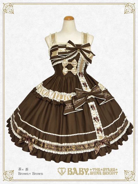 Gift Ribbon from Neko Kumya JSK (2024）