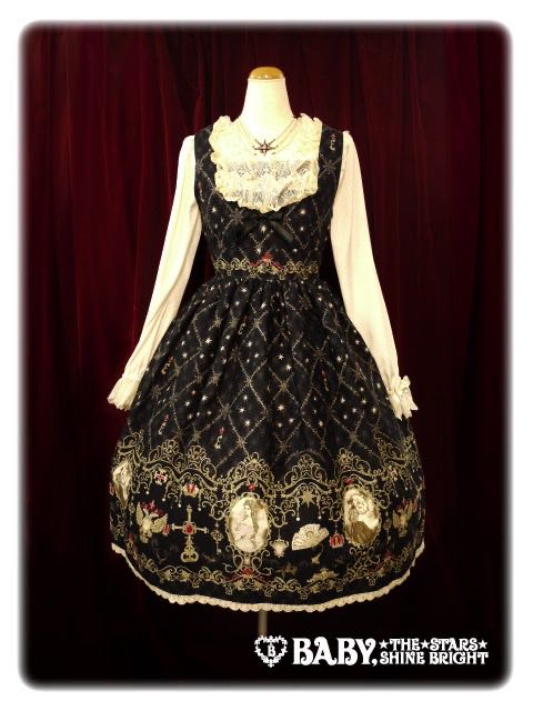Elizabeth Bride of the Death JSK II（2012）
