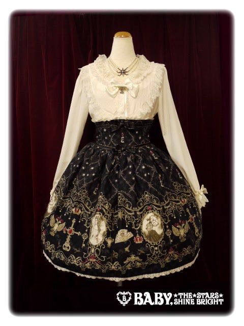 Elizabeth Bride of the Death Skirt（2012）
