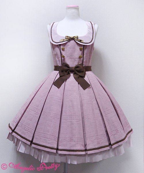 Melty Ribbon Chocolate Collar JSK（2014）