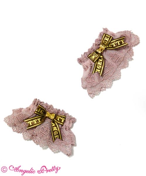 Melty Ribbon Chocolate Wrist Cuffs（2014）