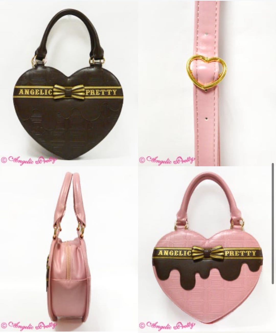 Melty Ribbon Chocolate Bag（2014）