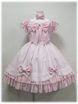 Silky Princess