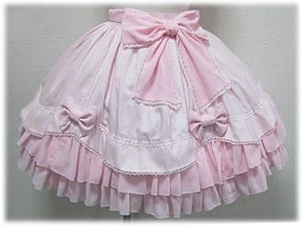 Silky Princess Skirt