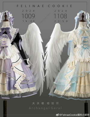 沉睡天使结拉尔