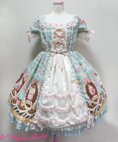 Sweet Cream Princess OP