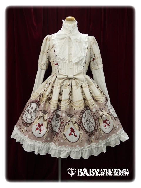 Charme de Rouge ~Red Shoes Only For Me~ OP