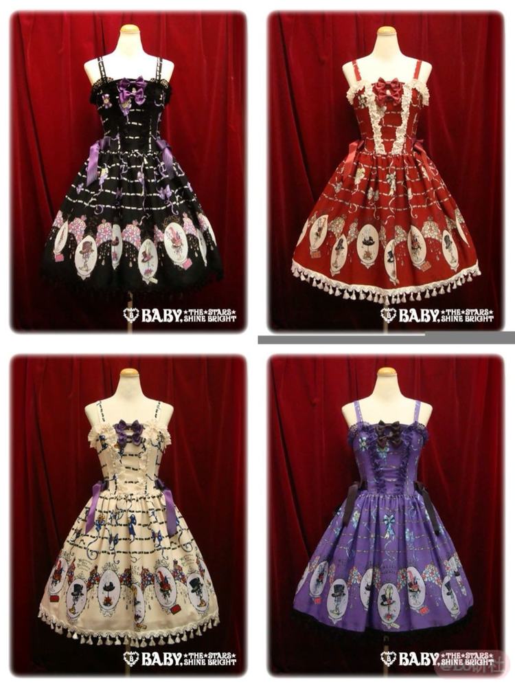 Trick Hat, Pricked Heart柄