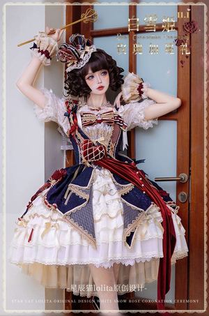 白雪姬玫瑰加冕