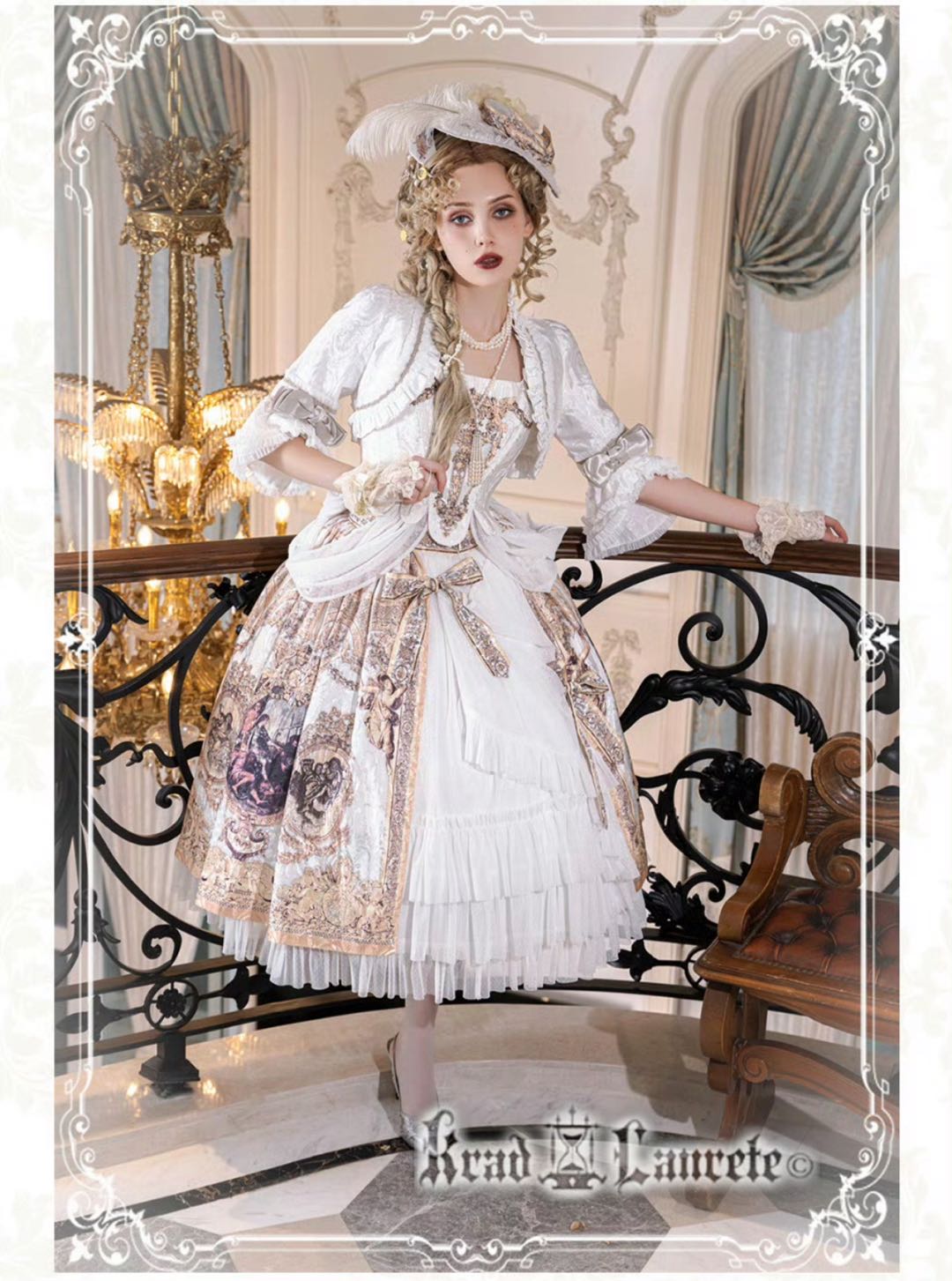 凡尔赛的回响 SP