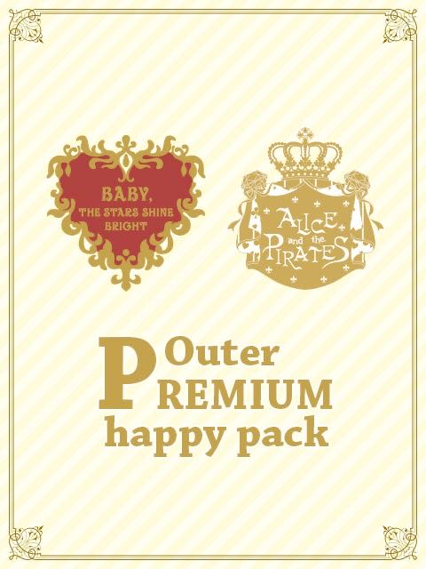 Online Limited Outer Premium Happy Pack（2017）