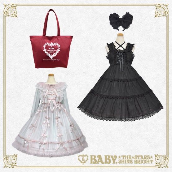 Happy Pack [2021online limited]