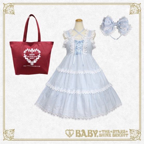 Happy Pack（2021 通販/店舗共通）