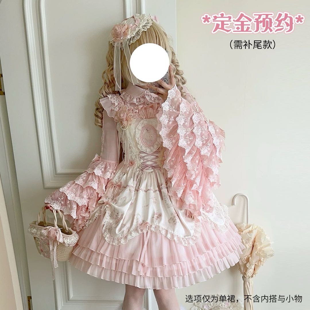 兔与樱