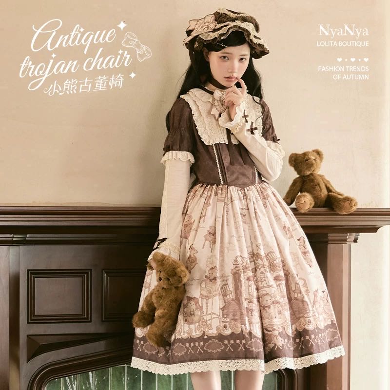 小熊古董椅 长袖OP