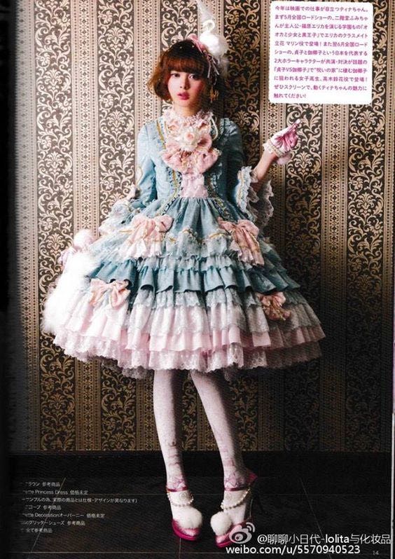 安东尼公主/安东尼特/玛丽皇后Antoinette Princess