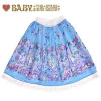 Spring Garden Alice In Wonderland Skirt