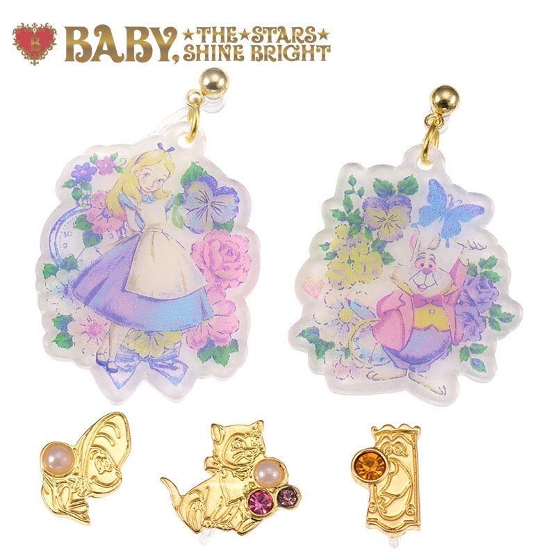 Spring Garden Alice In Wonderland Earrings