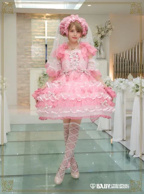 La Princesse, Brille comme toi JSK