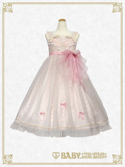 La Rose des Vents ~Future the Rose Leads~ JSK