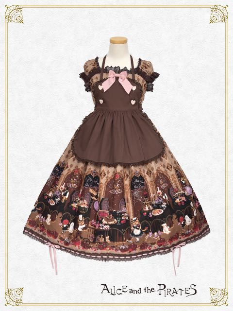 Mrs. Halloween Apple's Strange Banquet JSK II