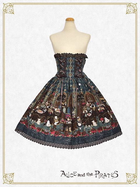 Mrs. Halloween Apple's Strange Banquet Skirt
