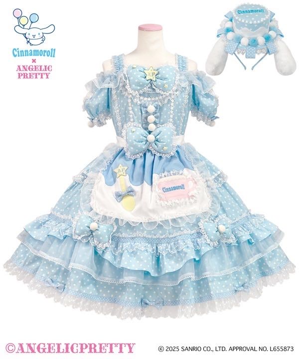 シナモロールCafe Dress Set