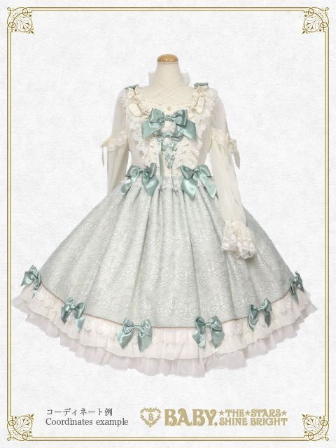 Pearl Bouquet Princess JSK