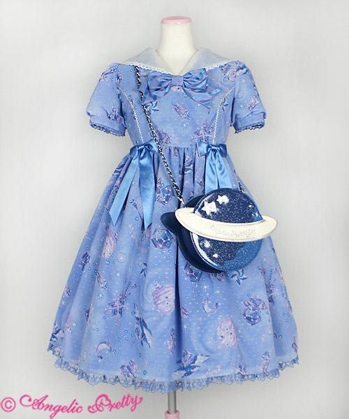 Space Lollipop Pochette