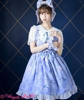 Space Lollipop JSK