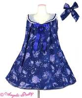 Space Lollipop JSK Set