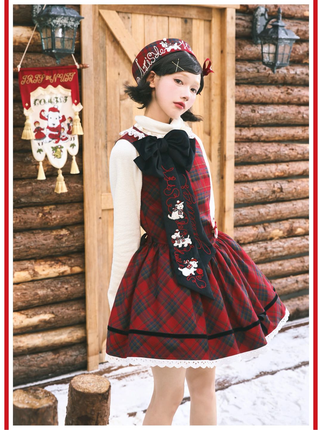 小狗与毛线球 低腰JSK