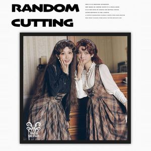 原版瞎裁（2024）