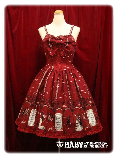 黒ネコと魔女と[林檎の樹]柄