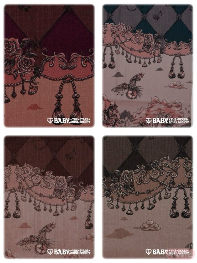 Holiday of the Hulim Hulum Brass Band