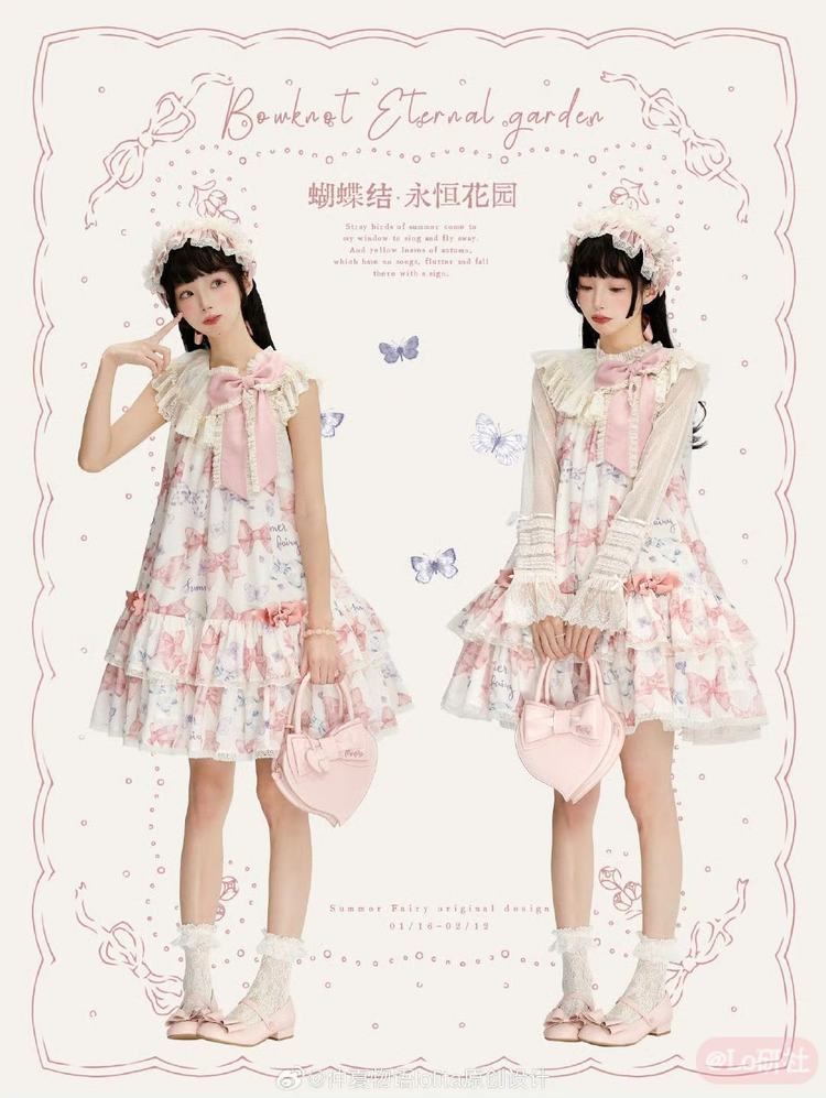 无腰jsk/点纱衬衫