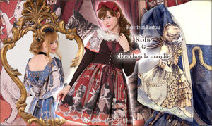 猫巡游Robe de chouchou la marche